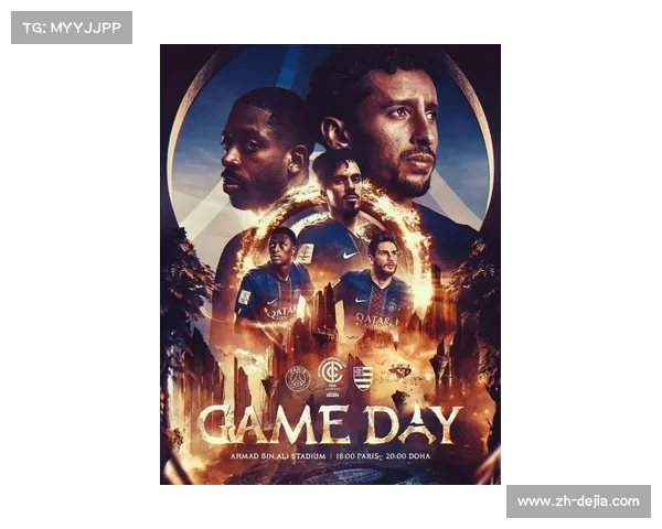 从世界杯到六冠王：巴黎圣日耳曼的2025年征程